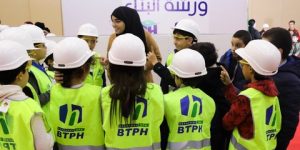 افتتاح الطبعة الثانية لأيام الطفل للتعليم التفاعلي “خطوتك”