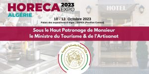 الصالون الدولي الـ 16 للتجهيزات والخدمات الفندقية والإطعام من 10 إلى 13 أكتوبر