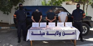 ميلة.. الإطاحة بشبكة إجرامية وحجز 3155 كبسولة من المؤثرات