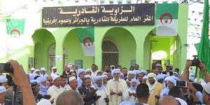 الطريقة القادرية تدعو إلى نصرة فلسطين والتنديد بكل أنواع التعدّيات في غزة