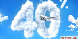 الجوية الجزائرية تعلن عن تخفيض أسعار الرحلات إلى غاية 3 ديسمبر