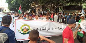 البيان المتوّج لمسيرات نصرة فلسطين: دعم مطلق لموقف الدولة الجزائرية الثابت