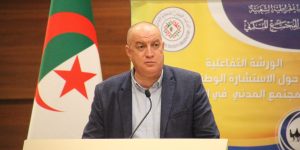 المرصد الوطني للمجتمع المدني: ورشة تفاعلية حول الاستشارة الوطنية للمجتمع المدني