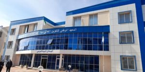 قطاع الصحة يتدعم بـ 12 معهدا جديدا في التكوين شبه الطبي