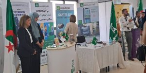 إطلاق مشروع مدينة سيدي عبد الله النموذجية في الدفع الالكتروني