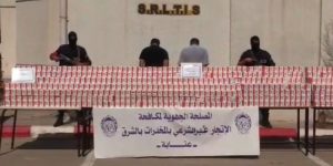 الإطاحة بشبكة دولية للاتجار غير المشروع بالمخدرات يقودها مغربي