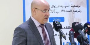 زيتوني: قطاع التجارة يعمل على تعزيز استخدام وسائل الدفع الإلكترونية