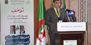 منتدى ولائي بالجزائر العاصمة حول دور الحركة الجمعوية الشبانية في ترسيخ قيم المواطنة