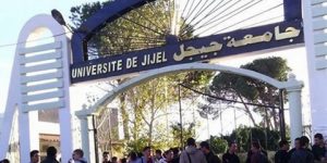 جيجل.. تدعيم جامعة محمد الصديق بن يحيى بـ 224 أستاذا جديدا