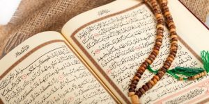 جزاء الصبر على أذى الناس