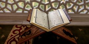 كتاب مبارك مبين