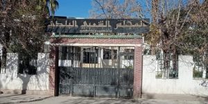 قسنطينة.. 12 مشروعا تنمويا لفائدة بلدية عين سمارة