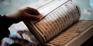 من فضائل سورة الفاتحة