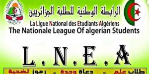 رابطة الطلبة الجزائريين تدين جرائم  الكيان الصهيوني