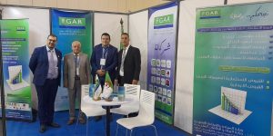 صندوق ضمان قروض الاستثمارات للمؤسسات الصغيرة يطلق منصة رقمية