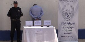 أمن ولاية الجزائر: الإيقاع  بشخص بحوزته “كوكايين” بمدخل المطار الدولي