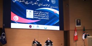 بن عبد الرحمان والحشاني يفتتحان المنتدى الاقتصادي الجزائري التونسي