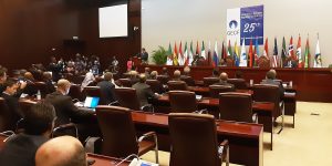 منتدى الدول المصدرة للغاز يحذر من الدعوات لوقف الاستثمار في الغاز الطبيعي