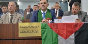 نواب المجلس الشعبي الوطني يشيدون بمواقف رئيس الجمهورية الداعمة للقضية الفلسطينية