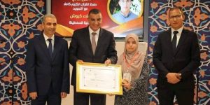 تتويج نور الهدى عمران من قسنطينة بالجائزة الأولى لحفظ و تجويد و تفسير القرآن الكريم