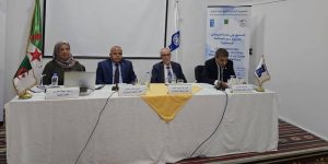 دستور 2020 ”قاعدة صلبة” لتعزيز دولة القانون