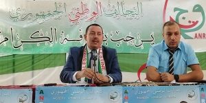 التحالف الوطني الجمهوري يدين بشدة جرائم الكيان الصهيوني في فلسطين