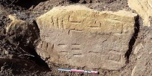 باتنة : إكتشاف و إسترجاع نقيشة بكتابة لوبية قديمة بتكوت