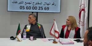 الهلال الأحمر الجزائري يعقد لقاء تنسيقيا مع 150 منظمة وطنية لبحث سبل توحيد الجهود للوقوف مع سكان غزة