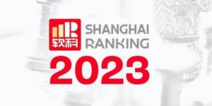 تصنيف شنغهاي.. جامعة “جيلالي ليابس” بسيدي بلعباس تحتل المرتبة الأولى إفريقيا