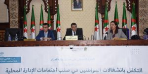 مندوبية وسيط الجمهورية بالعاصمة.. استلام 1877 عريضة إلى غاية 30 سبتمبر الماضي