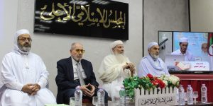 ملتقى وطني حول الوحدة الوطنية والمرجعية الدينية عند علماء الجزائر