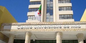 ميلة.. مشروع طلابي بالمركز الجامعي عبد الحفيظ بوالصوف يحرز أول علامة مبتكر