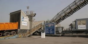 وزير النقل يشرف على وضع حيز الخدمة لجهاز تحميل الكلينكر على السفن بميناء جن جن