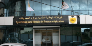 “ألنفط” تمنح شهادة تأهيل مسبق للاستثمار في قطاع المحروقات لشركة “مازارين إينرجي” الهولندية 