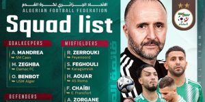 أمين غويري وبشير بلومي جديدا قائمة بلماضي