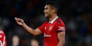 مانشستر يونايتد يكشف عن غياب كاسيميرو