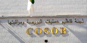 لجنة تنظيم عمليات البورصة ومراقبتها تصدر تقريرها السنوي لـ2023