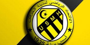 جراء الأزمة المالية الخانقة التي يعيشها.. اتحاد الحراش يعلن انسحابه من البطولة