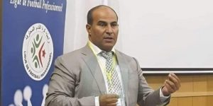 الإتحادية تقرر إيقاف رئيس الرابطة عبد الكريم مدوار