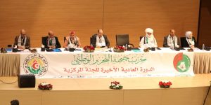 بعجي يعد بجعل المؤتمر الـ11 القادم لحزب بجهة التحرير الوطني محطة للتلاحم وتعزيز وحدة الحزب