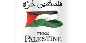 مشاهير حذفت منشوراتهم الداعمة لفلسطين..