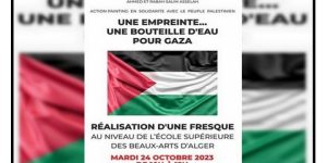 تضامنا مع الضحايا الفلسطينيين.. تدشين جدارية بالجزائر العاصمة  