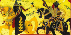 “التراث والكتابة.. فرضيات المعنى والقراءة”  كتاب جماعي لنصوص شفهية