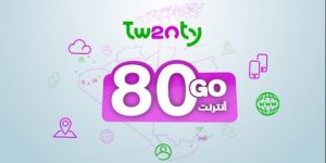 موبيليس يطلق عرض “توانتي” بمناسبة الذكرى ال 20 لتأسيسه