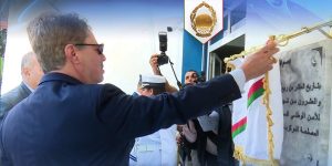 بن شيخ يدشن المقر الجديد للمصلحة المركزية لمكافحة الجرائم السيبرانية