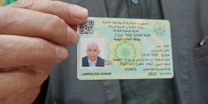 وهران.. استفادة 4 آلاف فلاح من بطاقة مهنية تحمل رمز الاستجابة السريعة