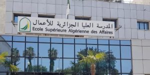 المدرسة العليا الجزائرية للأعمال تنظم الطبعة الـ2 من ملتقى الدكتوراه هذا الخميس