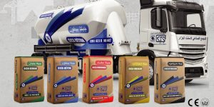 شركة الإسمنت عين التوتة : توقع بلوغ صادرات 300 ألف طن من الإسمنت نهاية 2023