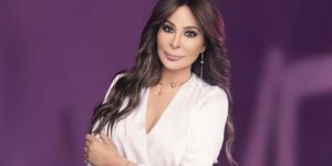 بسبب إحيائها لحفل في العاصمة الألمانية.. “دقيقة صمت” إليسا تثير البلبلة