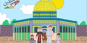 ماذا تعرف عن فلسطين ؟ – للأطفال -..  معلومات عن المسجد الأقصى